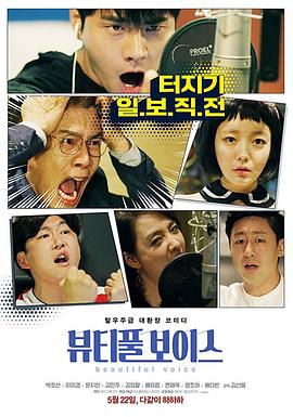 欧美黑人激情性久久海报剧照