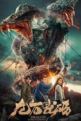 黄片黄色录像海报剧照