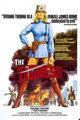 色欲悠久久久久海报剧照