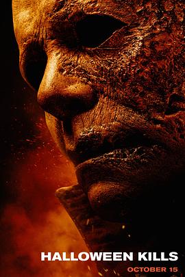 喊湿高清视频海报剧照