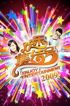 韩语中字免费韩剧手机在线观看海报剧照