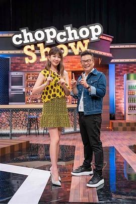 夫妻歌词视频海报剧照