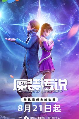 人妻黄色网站免费看海报剧照