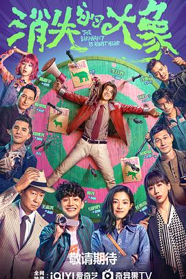 久久精品免费视频热海报剧照