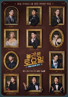 久久精品这里精品海报剧照